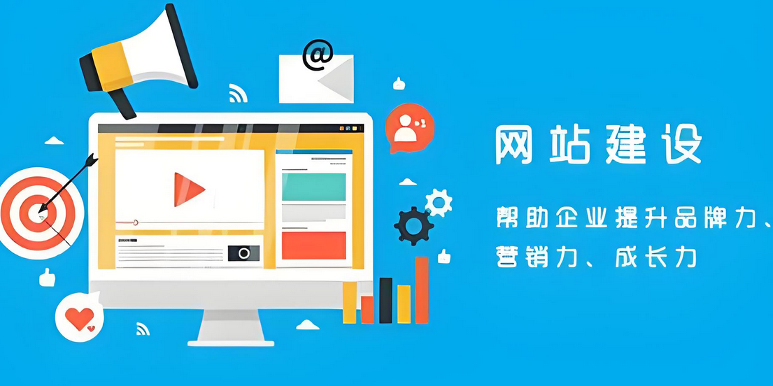 響應式設計在自適應網站中的優(yōu)勢是什么?